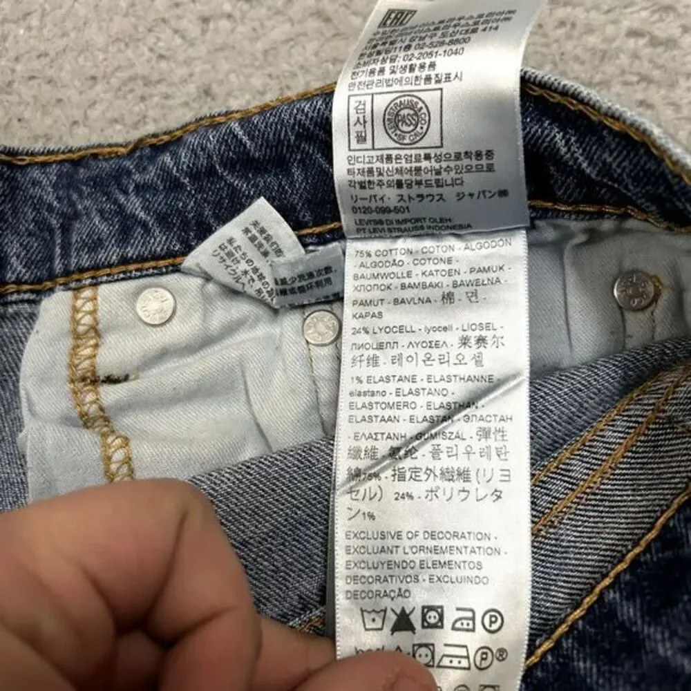 Levis zoe warehouse